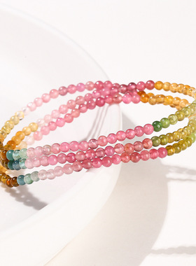 晶德珠宝 7a天然彩虹碧玺多圈手链闺蜜时尚水晶手串礼物饰品