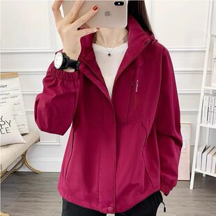 单层薄款冲锋衣女网衬春秋季防风防水开衫外套户外运动徒步登山服