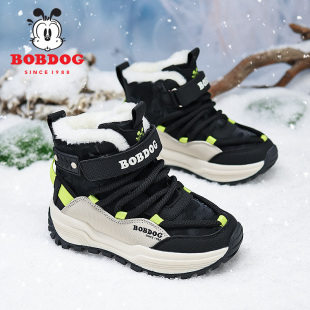 巴布豆儿童雪地靴2025新款男童加绒加厚保暖防水东北抗寒大棉鞋子