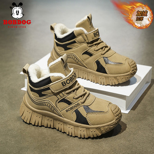 巴布豆男童运动鞋冬季新款大棉鞋加绒加厚保暖皮面防水儿童雪地靴