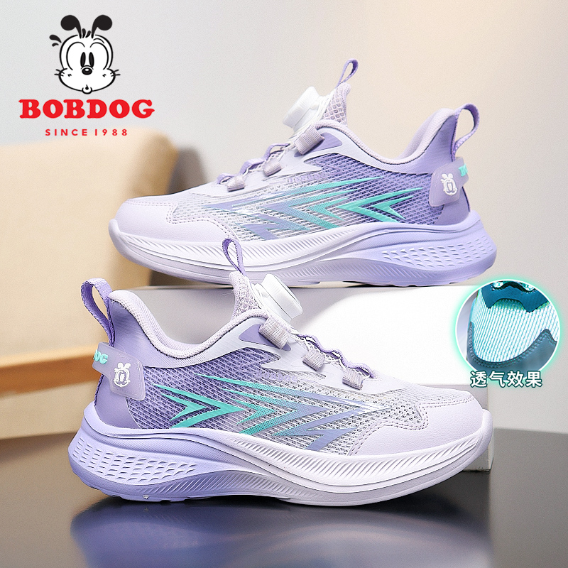 巴布豆女童运动鞋夏季镂空单网