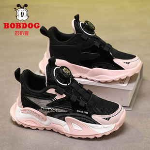 巴布豆女童运动鞋2026新款春秋季中大童网面透气轻便儿童跑步鞋子