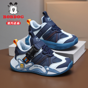 巴布豆男童运动鞋秋冬季新款皮面防水防滑轻便儿童小男孩跑步鞋