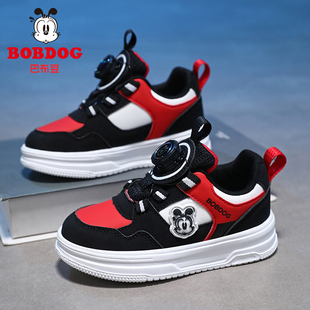 巴布豆男童板鞋2025新款春秋季低帮皮面防水旋转纽扣儿童运动鞋