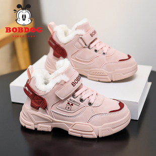 巴布豆女童雪地靴2025新款冬季加绒加厚大棉东北抗寒高帮运动鞋