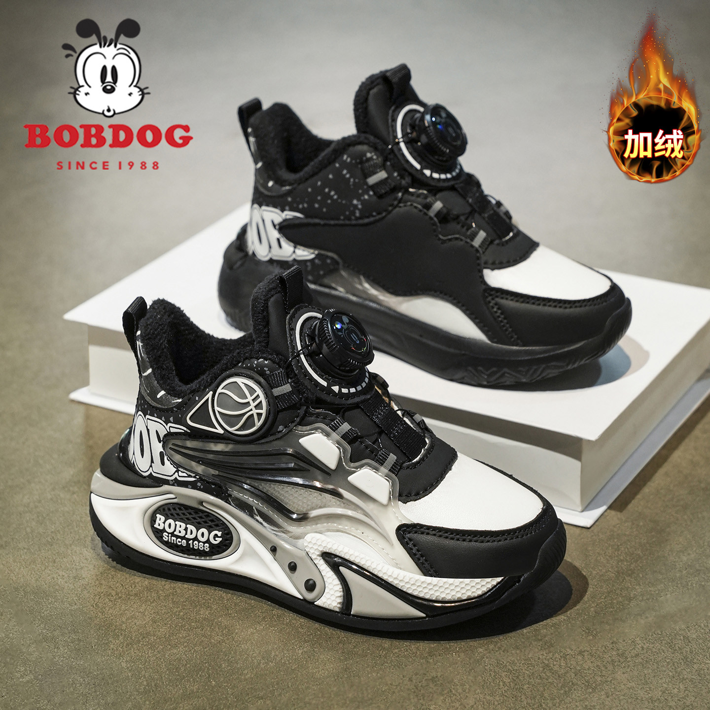 巴布豆儿童运动鞋子2025冬季加绒二棉保暖皮面防水高帮男童篮球鞋