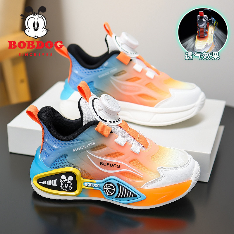 巴布豆男童夏季运动鞋镂空单网透气防臭小学生薄款儿童轻便篮球鞋