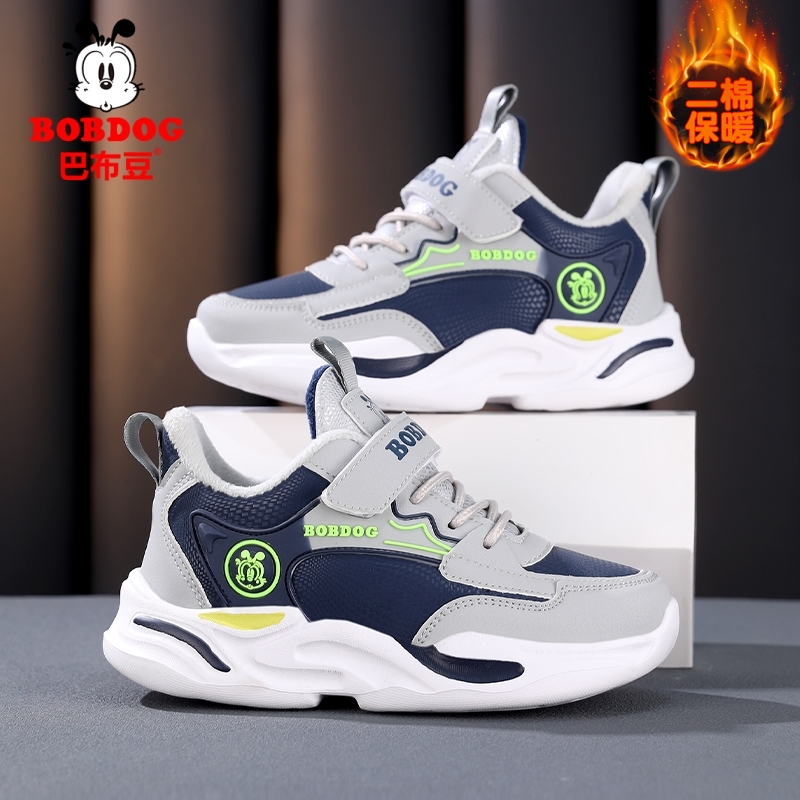 巴布豆男童运动鞋加绒二棉跑步鞋