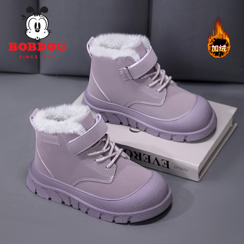 巴布豆女童加绒加厚大棉运动鞋新