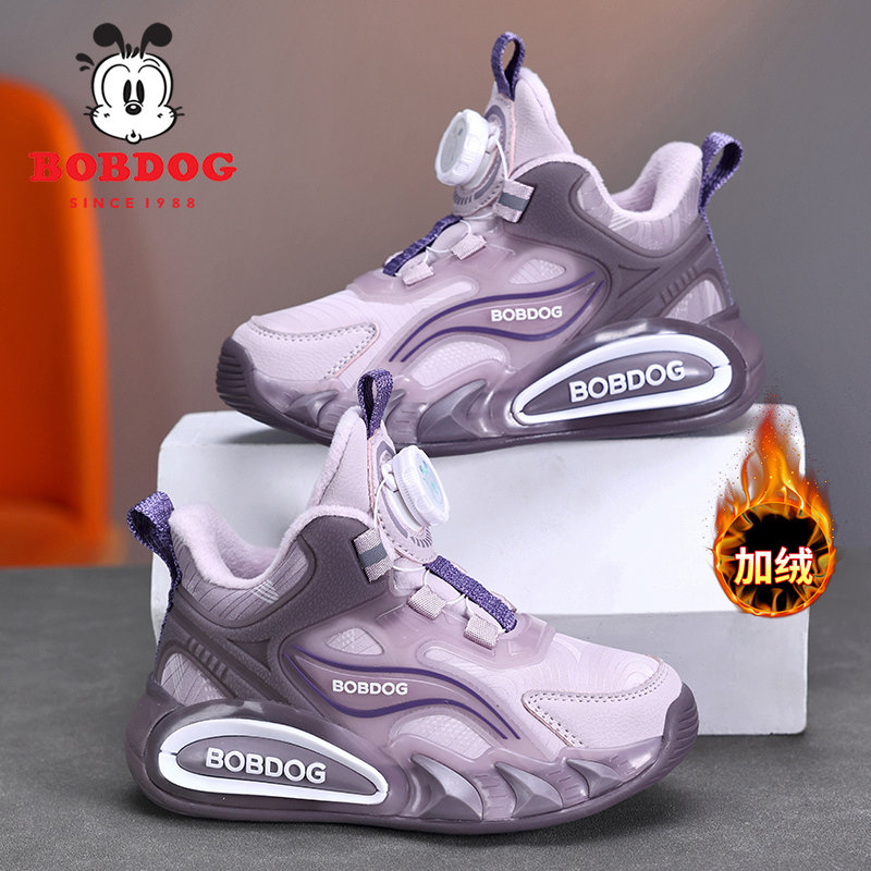 巴布豆女童加绒二棉运动鞋2025新款冬季高帮皮面防水儿童篮球鞋