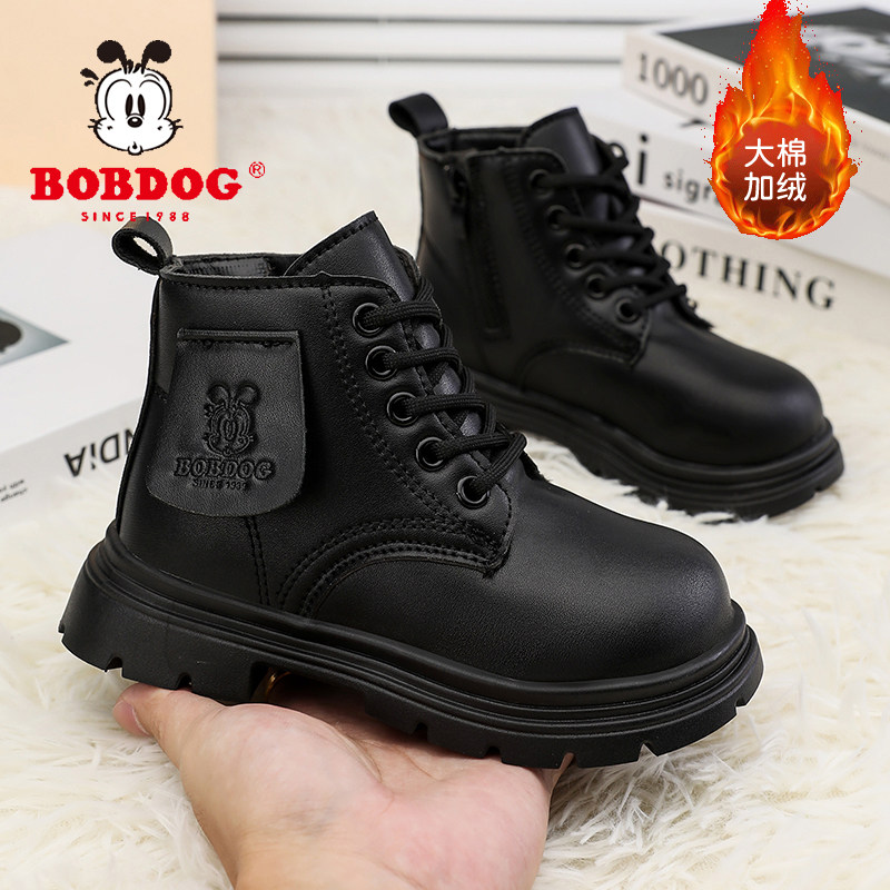 巴布豆儿童马丁靴加绒加厚保暖大棉东北抗寒男女童黑色雪地短靴