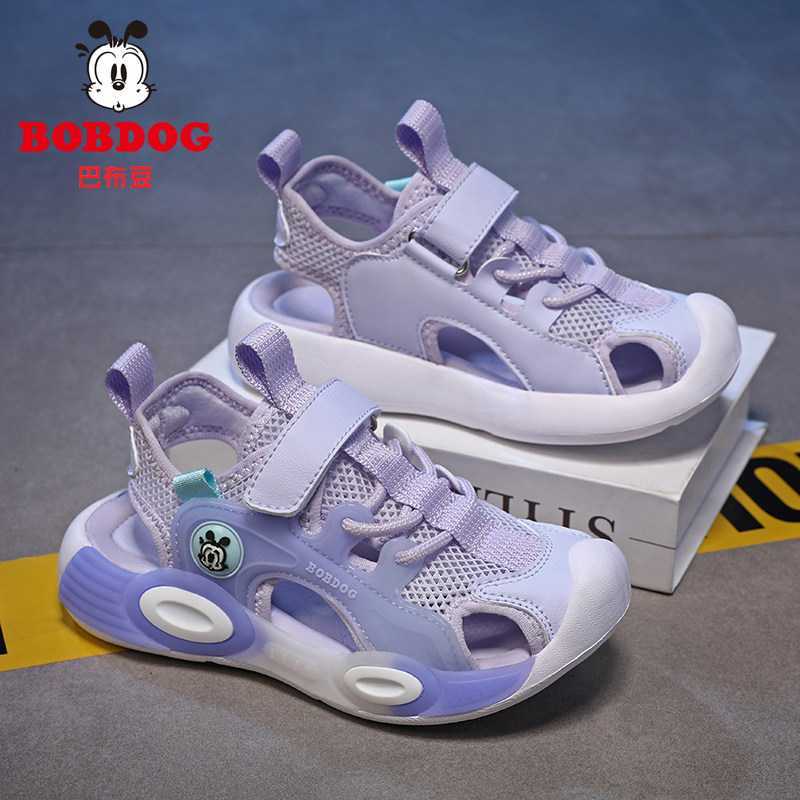 巴布豆女童凉鞋包头2026新款中大童防踢软底防滑儿童运动沙滩鞋