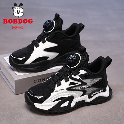 巴布豆男童运动鞋秋季皮面防水