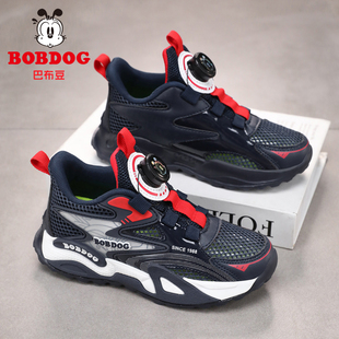巴布豆男童鞋2026新款春夏季镂空单网透气运动鞋小学生防滑跑步鞋