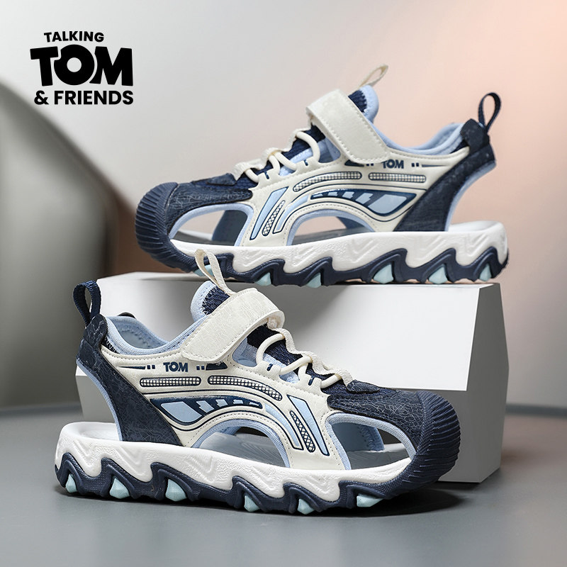 汤姆猫男童凉鞋2026夏季新款包头防踢中大童时尚防滑儿童沙滩鞋