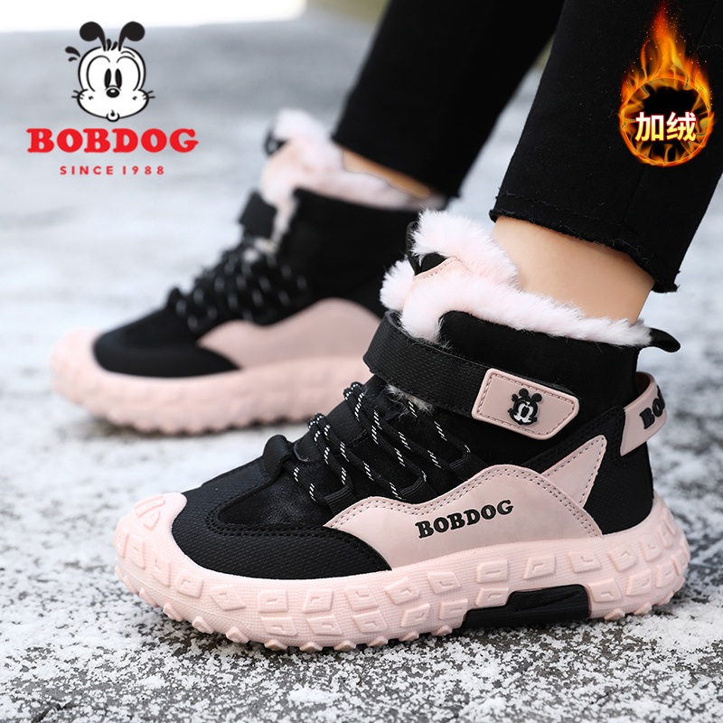 巴布豆加绒加厚大棉女童运动鞋冬