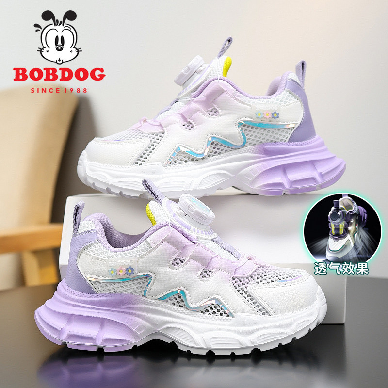 巴布豆女童运动鞋夏季镂空单网透气防臭大网眼小学生儿童跑步鞋子