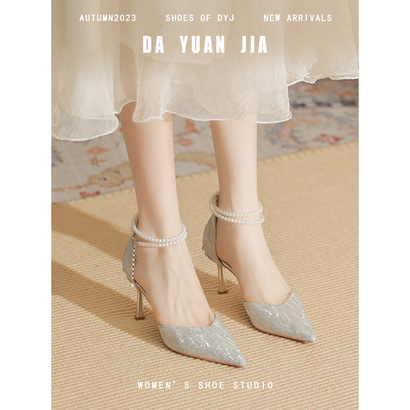 超纤皮尖头银色水晶婚鞋