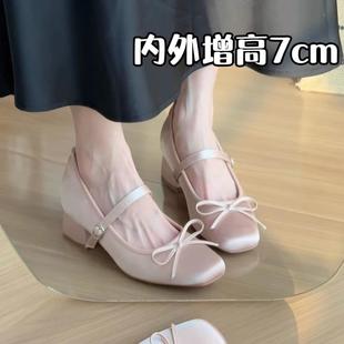 女粗跟软底百搭芭蕾单鞋 内增高7CM粉色缎面蝴蝶结高跟玛丽珍鞋 女