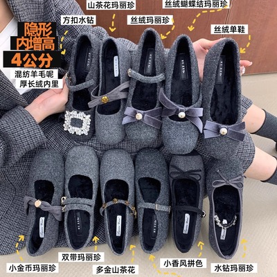 内增高灰色加绒毛毛鞋时尚格蕾系穿搭网红博主玛丽珍高跟加绒棉鞋