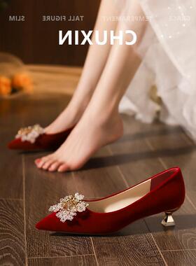 初心~红色低跟婚鞋新娘鞋女尖头高级感敬酒秀禾小跟高跟鞋大码40