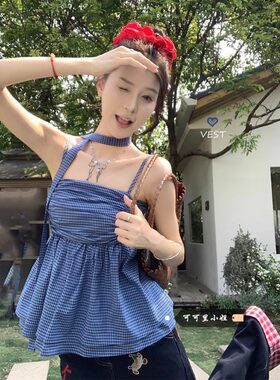 法式格纹挂脖短款褶皱抹胸背心