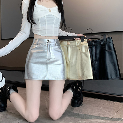 设计感小众高腰洋气短裙女秋季a字紧身银色半身裙辣妹小个子皮裙