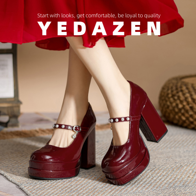 增高12厘米超高跟鞋粗跟防水台法式绝美不累脚红色厚底婚鞋新娘鞋