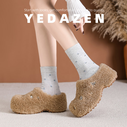 「暖星絮语」 保暖羊毛勃肯鞋女冬厚底包头外穿水钻毛毛鞋内增高