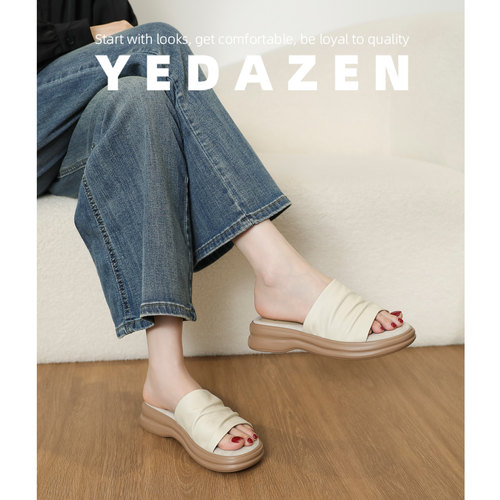 白色露趾凉拖鞋女款2026新款夏季外穿平底绝美法式巨好看沙滩凉鞋