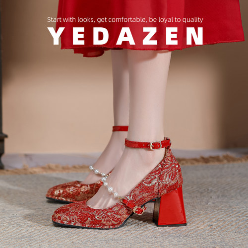 高级感红色龙凤褂秀禾新娘绝美婚鞋高跟鞋粗跟新中式玛丽珍旗袍鞋