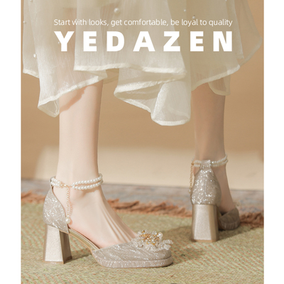 高跟鞋不累脚香槟色主婚纱婚鞋女