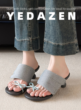 韩国绝美灰色夹趾凉鞋女粗跟夏季外穿高跟法式蝴蝶结拖鞋2026超火