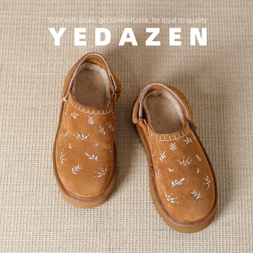 厚底刺绣棕色2025超火小土豆毛毛鞋女外穿秋冬加绒厚底保暖棉单鞋