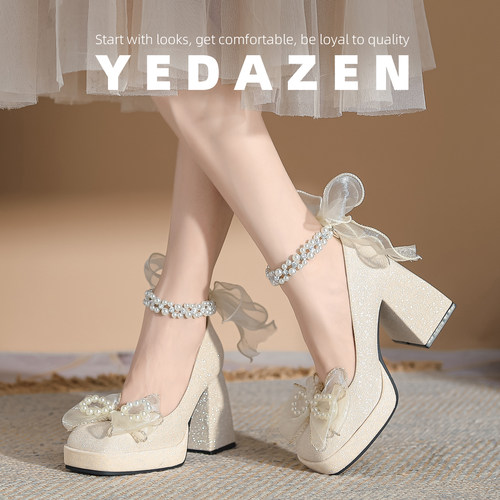 高级感香槟色玛丽珍鞋粗跟婚鞋禾秀婚纱两穿高跟法式仙女温柔单鞋