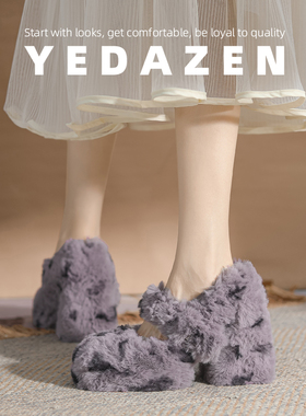 高级感紫色兔毛毛高跟鞋女冬季外穿加绒棉鞋2025新款法式绝美单鞋