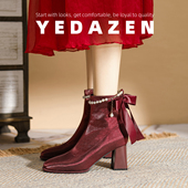 高级感酒红色高跟婚鞋 禾秀婚纱两穿粗跟方头短靴秋冬加绒2026新款