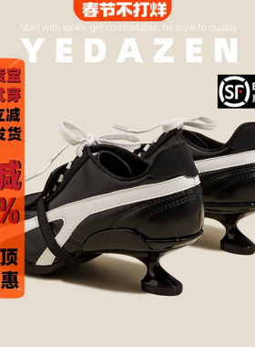 小众设计感黑色运动风异形高跟鞋女时尚2025新款透气系带休闲单鞋