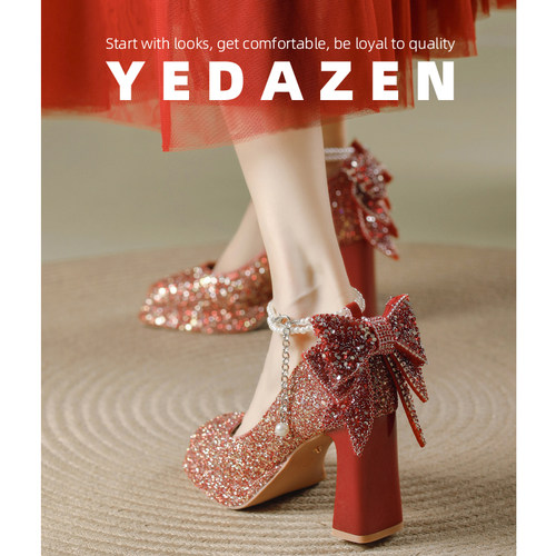 高跟女红色新娘婚鞋禾秀婚纱两穿