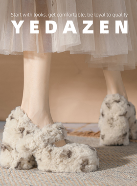 厚底绝美白色保暖棉毛毛鞋女外穿秋冬加绒气质高跟鞋粗跟法式单鞋