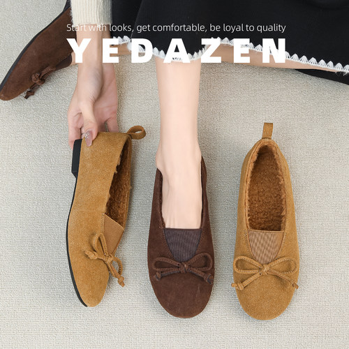 法式棕色毛毛玛丽珍鞋女外穿平底复古芭蕾鞋冬季加绒蝴蝶结单鞋