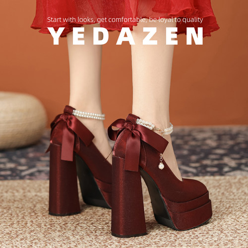 增高15厘米~红色缎面婚鞋超高跟新娘鞋防水台中式秀禾敬酒服厚底