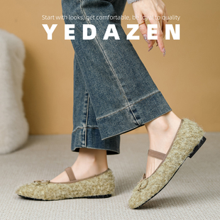 加绒圆头玛丽珍单鞋 高级感绿色水貂毛毛鞋 2025超火一脚蹬平底冬季