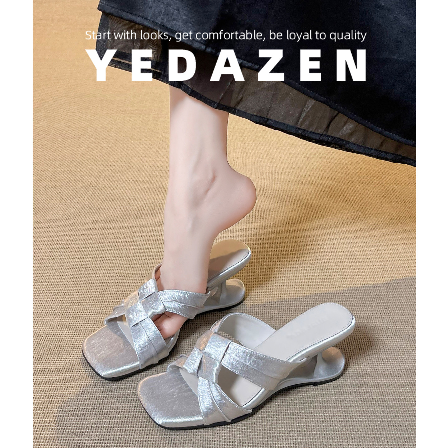 法式配裙子凉拖鞋女夏外穿2026新款悬浮跟方头银色绝美小高跟凉鞋