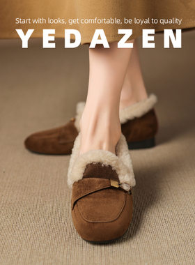 2025超火厚底棕色羊羔毛毛毛勃肯鞋女冬加绒保暖英伦风乐福小皮鞋