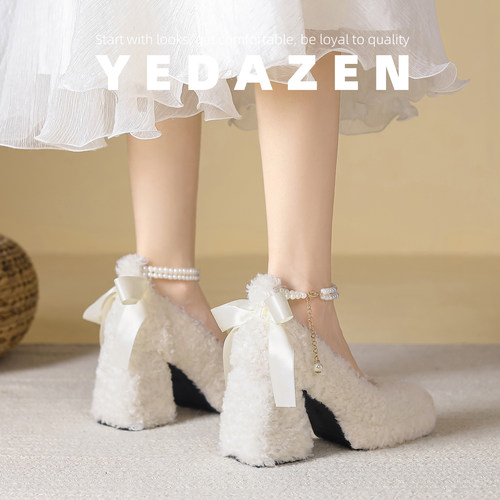 绝美白色羊羔毛毛鞋女粗跟外穿秋冬加绒气质高跟鞋法式方头棉单鞋