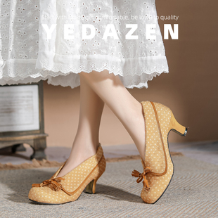 法式绝美圆头高跟鞋女粗跟流苏马毛毛玛丽珍鞋波点单鞋设计感小众