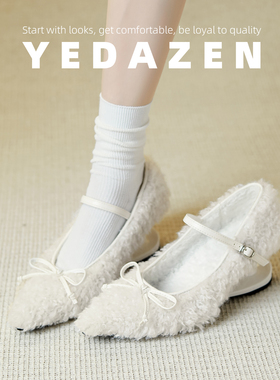 白色毛毛高跟鞋女异形坡跟法式玛丽珍鞋女秋冬加绒尖头一字带单鞋