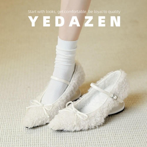 白色毛毛高跟鞋女异形坡跟法式玛丽珍鞋女秋冬加绒尖头一字带单鞋