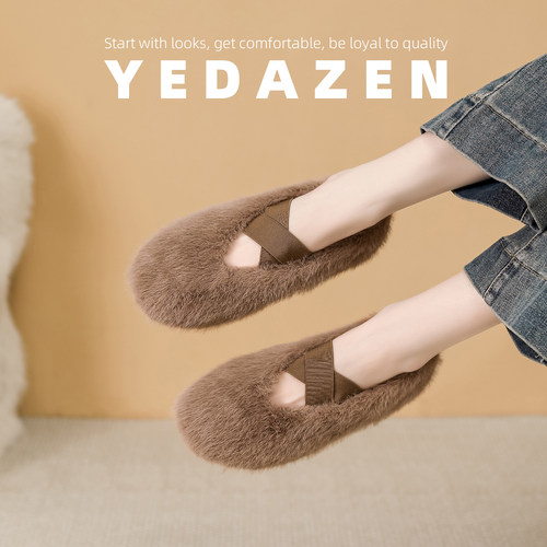 高级感法式复古水貂毛毛鞋女外穿冬季加绒一脚蹬平底保暖豆豆棉鞋